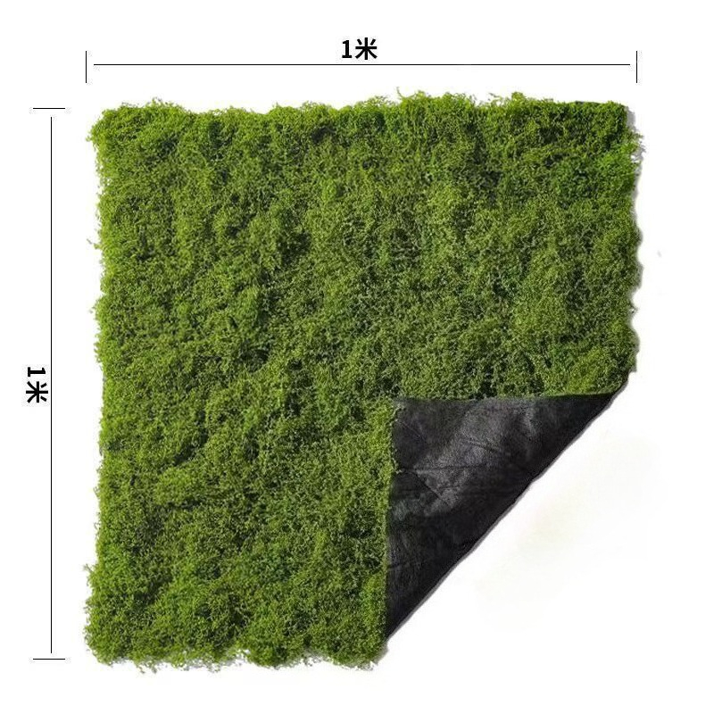 Simulated Moss Turf  Floor Dec - Bonsai Garden Layout ulasan dan harga